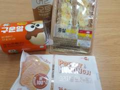 231113 CU 알약 구운알2입, 뚱실사라다샌드, 어른오트호두아몬드, 오리지널 포켓 누룽지 후기