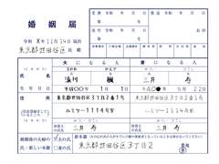 [태웅대만] 언제나 응원해 주시는 여러분께