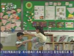 억울한 가이드 1