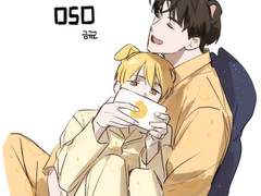 큰문]동물 파자마