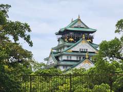 오사카 여행 사진