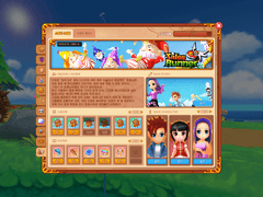 동화나라 아카이브