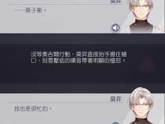 [미해결사건부] 저도 바빠요 그 장면