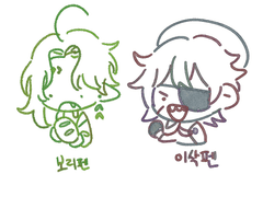 참이삭 클립스튜디오 펜 배포