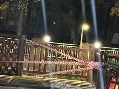 우리 계약 할래요?_1화