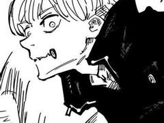 ~한국 서울 주술고전 출신 드림주와 도쿄 주술고전~