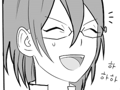 앙스타 이바라 쿠소 만화 (감금요소有)