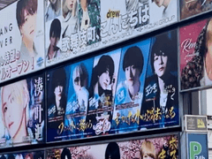 호스트에 거부감 있는 인간이 첫 지명한 호스트, 어떤 영업을 했을까?