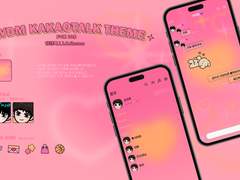 태웅대만 카카오톡(카톡) 테마 공유 (ios)