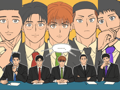 면접관 배경화면 공유