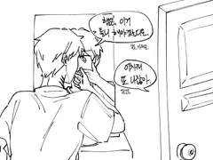 상어 키울 땐 이빨 조심하세요