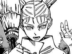 주술고전 게시판 9 [ 주술회전 드림 ]