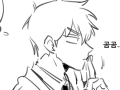 [세리레이] 포키데이 뒷북만화