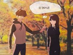 미스터리 수사반- 도플갱어