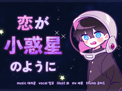 썸네일 작업 모음3