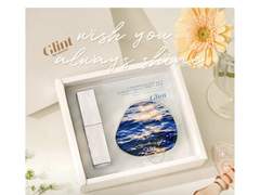 [당첨자 발표 완료] 독자 선물 이벤트