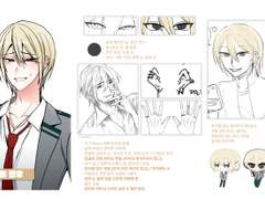 바단물님 커미션 신청서 🖤