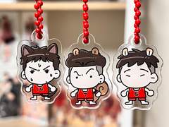 슬램덩크 키링 도안 배포