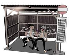 옛날 게고 낙 모음