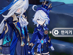 느비푸리 /아야카