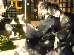 연성교환용 페이지