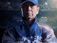 11/14 최강야구 티켓링크 직링 pc,모바일 가능