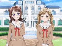 제5화. 요조숙녀, 아리사