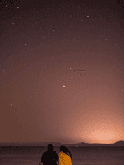 뱀파이어와 새벽별이 뜨는 밤