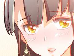 전남편 말고 그남자 14화