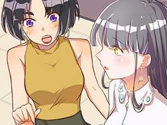 전남편 말고 그남자 19화