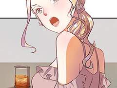 전남편 말고 그남자 23화