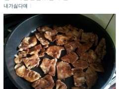 짧은 썰 백업 모음집 16탄