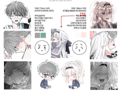 시티웨딩 다이브 신청서