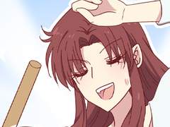 내 남편은 뱀파이어 39화