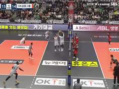 11.14(화) 19:00KOVO남 한국전력 vs OK금융그룹