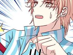 내 남편은 뱀파이어 71화