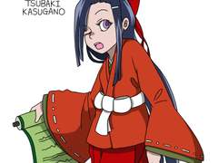 미래일기의 카스가노 츠바키