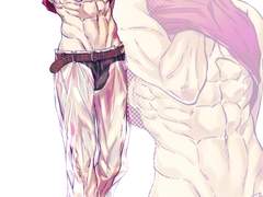 길티 챌린지 feat. 비닐 바지