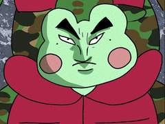 강인한 개구리 UDT