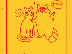 미니미 영중섬, 묶트레 , 준빵합격부적