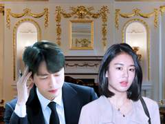 21세기 대한제국 #15