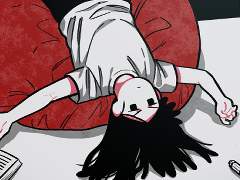 챠오즈의 맙소사! 26화