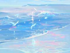 빛나라 너의 이름