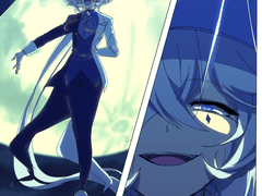 기반캐 연성 로그