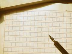 떡을 돌리러 이웃집에 갔더니 이웃이 퇴마 대상이었던 썰 푼다.