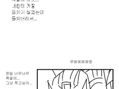 마법소녀 파르마