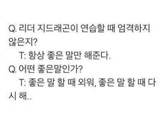 비비안 연성백업3