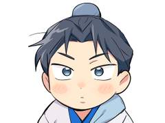 빤히송백 코롯토 유료도안