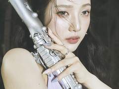 Chill Kill - The 3rd Album 감상하기