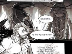 발더스 게이트3 릴레이 만화 [1]